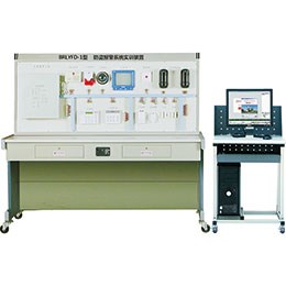 BR-LYFD-1 防盜報警系統(tǒng)實(shí)訓(xùn)裝置