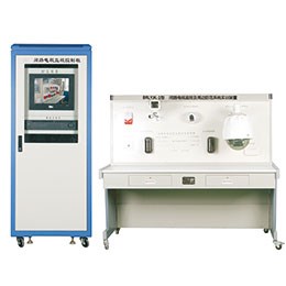 BR-LYJK-1 閉路電視監(jiān)控及周邊防范系統(tǒng)實訓裝置