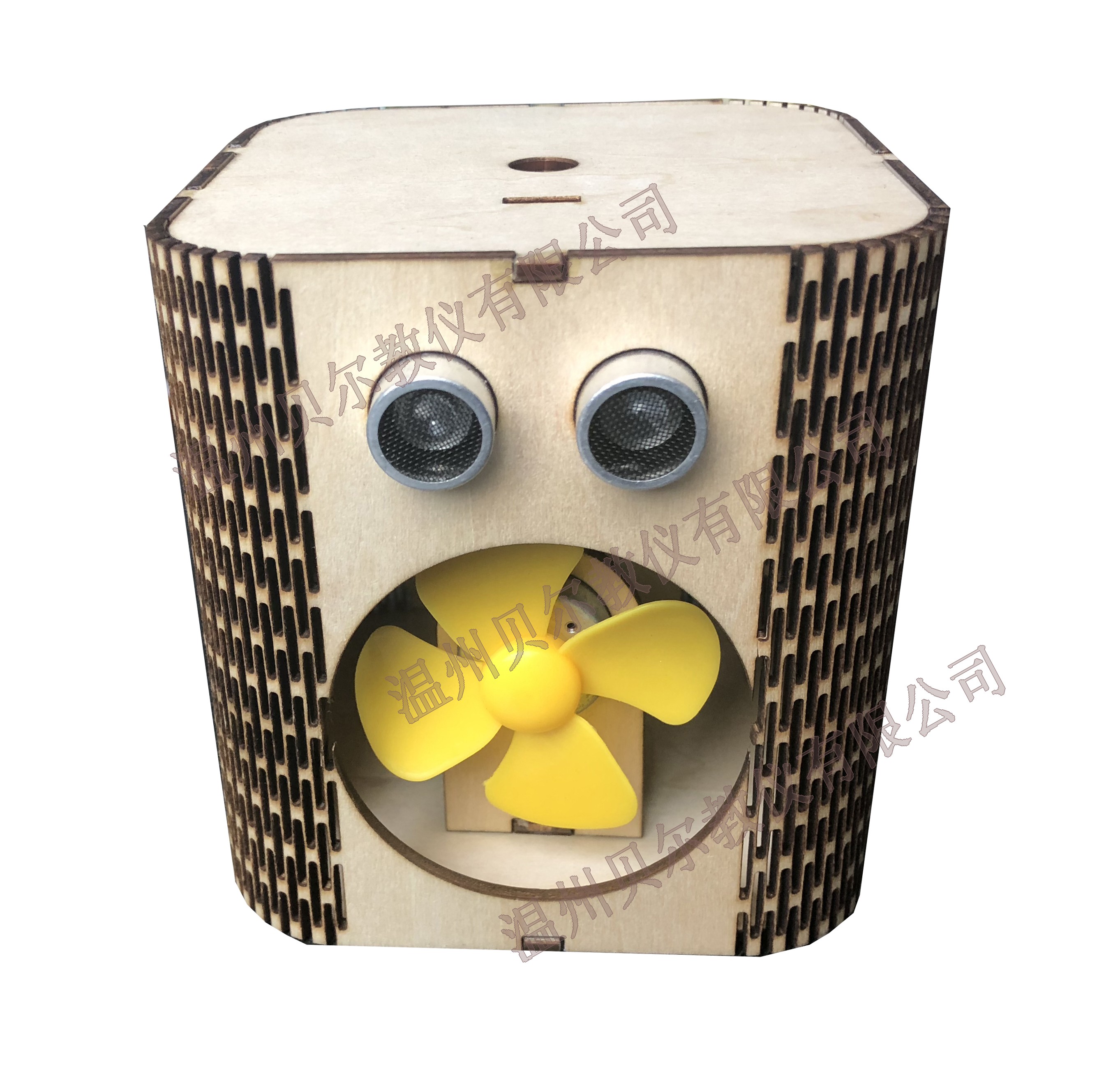 超聲波迷你風(fēng)扇